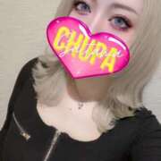 ヒメ日記 2025/05/20 14:36 投稿 うに 埼玉ちゅっぱ川越店