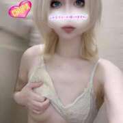 ヒメ日記 2025/10/13 21:21 投稿 うに 埼玉ちゅっぱ川越店