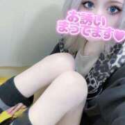 ヒメ日記 2025/11/10 02:09 投稿 うに 埼玉ちゅっぱ川越店