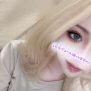 ヒメ日記 2026/01/16 19:24 投稿 うに 埼玉ちゅっぱ川越店