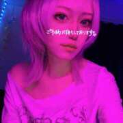 ヒメ日記 2026/01/28 21:57 投稿 うに 埼玉ちゅっぱ川越店