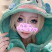 ヒメ日記 2026/02/21 01:23 投稿 うに 埼玉ちゅっぱ川越店