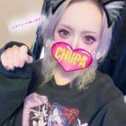 うに 15:00〜しゅだよ 埼玉ちゅっぱ川越店