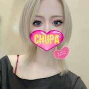 ヒメ日記 2026/04/12 06:41 投稿 うに 埼玉ちゅっぱ川越店