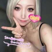 ヒメ日記 2026/10/13 18:22 投稿 うに 埼玉ちゅっぱ川越店