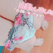 ヒメ日記 2025/05/23 17:26 投稿 あやの 熟女の風俗最終章 宇都宮店