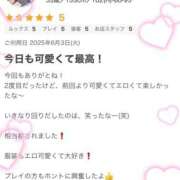 ヒメ日記 2025/06/04 21:05 投稿 あやの 熟女の風俗最終章 宇都宮店