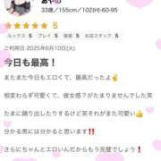 ヒメ日記 2025/06/11 21:22 投稿 あやの 熟女の風俗最終章 宇都宮店