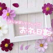 ヒメ日記 2025/10/28 06:48 投稿 あやの 熟女の風俗最終章 宇都宮店