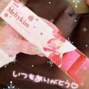 ヒメ日記 2026/01/15 09:31 投稿 あやの 熟女の風俗最終章 宇都宮店