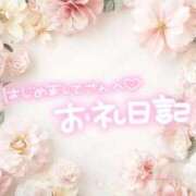 ヒメ日記 2026/01/15 12:40 投稿 あやの 熟女の風俗最終章 宇都宮店