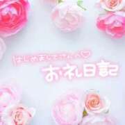 ヒメ日記 2026/01/28 13:31 投稿 あやの 熟女の風俗最終章 宇都宮店