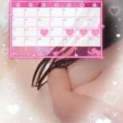 ヒメ日記 2026/02/12 17:31 投稿 あやの 熟女の風俗最終章 宇都宮店