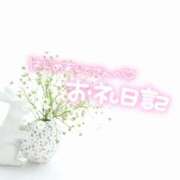 ヒメ日記 2026/05/05 18:11 投稿 あやの 熟女の風俗最終章 宇都宮店