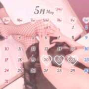 ヒメ日記 2026/05/13 18:37 投稿 あやの 熟女の風俗最終章 宇都宮店