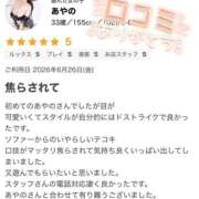 ヒメ日記 2026/06/29 15:11 投稿 あやの 熟女の風俗最終章 宇都宮店