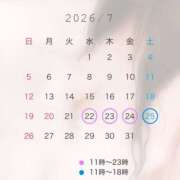 ヒメ日記 2026/07/20 09:15 投稿 あやの 熟女の風俗最終章 宇都宮店
