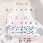 ヒメ日記 2026/07/29 13:31 投稿 あやの 熟女の風俗最終章 宇都宮店