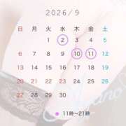 ヒメ日記 2026/08/27 15:11 投稿 あやの 熟女の風俗最終章 宇都宮店