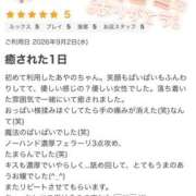 ヒメ日記 2026/09/04 11:12 投稿 あやの 熟女の風俗最終章 宇都宮店