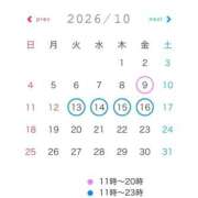 ヒメ日記 2026/09/30 18:41 投稿 あやの 熟女の風俗最終章 宇都宮店