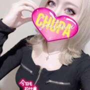 ヒメ日記 2025/05/11 20:57 投稿 うに 埼玉ちゅっぱ大宮店