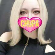 ヒメ日記 2025/05/17 01:01 投稿 うに 埼玉ちゅっぱ大宮店