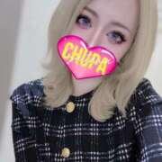 ヒメ日記 2025/05/17 19:09 投稿 うに 埼玉ちゅっぱ大宮店