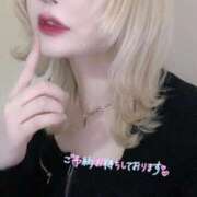 ヒメ日記 2025/06/09 00:11 投稿 うに 埼玉ちゅっぱ大宮店