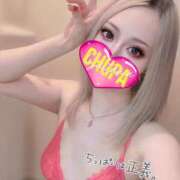 ヒメ日記 2025/06/28 19:24 投稿 うに 埼玉ちゅっぱ大宮店