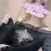 ヒメ日記 2025/11/24 20:24 投稿 うに 埼玉ちゅっぱ大宮店