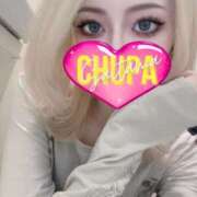 ヒメ日記 2026/01/17 06:05 投稿 うに 埼玉ちゅっぱ大宮店