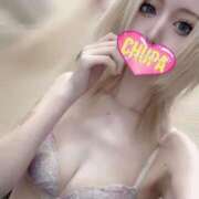 ヒメ日記 2026/01/21 18:12 投稿 うに 埼玉ちゅっぱ大宮店