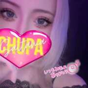 ヒメ日記 2026/01/25 19:41 投稿 うに 埼玉ちゅっぱ大宮店