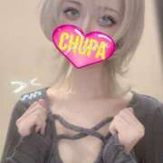 ヒメ日記 2026/01/30 18:57 投稿 うに 埼玉ちゅっぱ大宮店