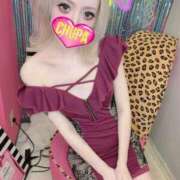 うに おひさし！20時から👐 埼玉ちゅっぱ大宮店