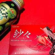 ヒメ日記 2025/10/19 15:20 投稿 紺野　みゆ しこたま奥様 札幌店