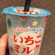 ヒメ日記 2026/03/06 21:36 投稿 紺野　みゆ しこたま奥様 札幌店