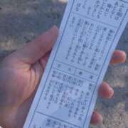 ヒメ日記 2026/02/25 13:53 投稿 ゆきみ 奥様はエンジェル　国分寺店