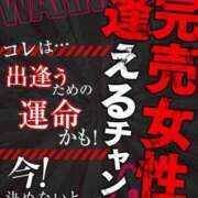 ヒメ日記 2025/09/04 12:25 投稿 冴島莉雨 プルデリR40