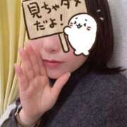 ヒメ日記 2026/02/07 01:25 投稿 冴島莉雨 プルデリR40滋賀店