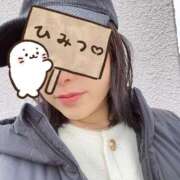 ヒメ日記 2026/02/07 11:45 投稿 冴島莉雨 プルデリR40滋賀店