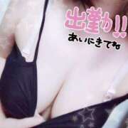 ヒメ日記 2025/05/17 08:46 投稿 みひろ☆業界未経験清楚系 松戸人妻城