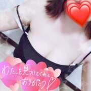 ヒメ日記 2025/05/18 23:58 投稿 みひろ☆業界未経験清楚系 松戸人妻城