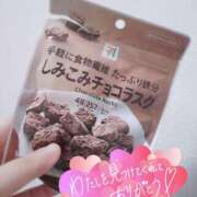 ヒメ日記 2025/05/20 21:11 投稿 みひろ☆業界未経験清楚系 松戸人妻城