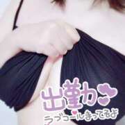 ヒメ日記 2025/06/01 08:59 投稿 みひろ☆業界未経験清楚系 松戸人妻城