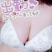 ヒメ日記 2025/06/06 08:47 投稿 みひろ☆業界未経験清楚系 松戸人妻城