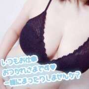 ヒメ日記 2025/06/17 14:00 投稿 みひろ☆業界未経験清楚系 松戸人妻城