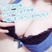 ヒメ日記 2025/07/01 15:01 投稿 みひろ☆業界未経験清楚系 松戸人妻城