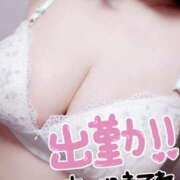 ヒメ日記 2025/07/04 08:35 投稿 みひろ☆業界未経験清楚系 松戸人妻城